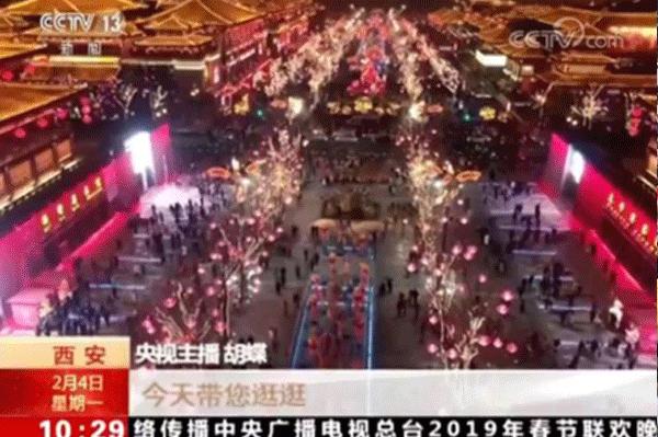 西安市最贫穷的区县,西安各区人眼中的区域