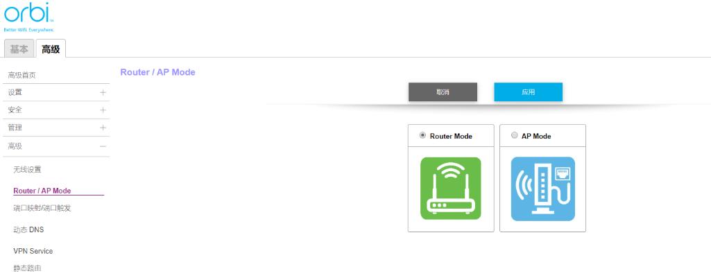 网件rbk752值得购买吗,变相降价