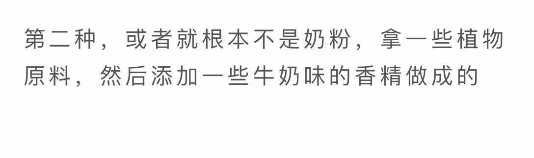 小奶猫喝了羊奶拉稀怎么办,奶猫喝凉牛奶会拉稀吗