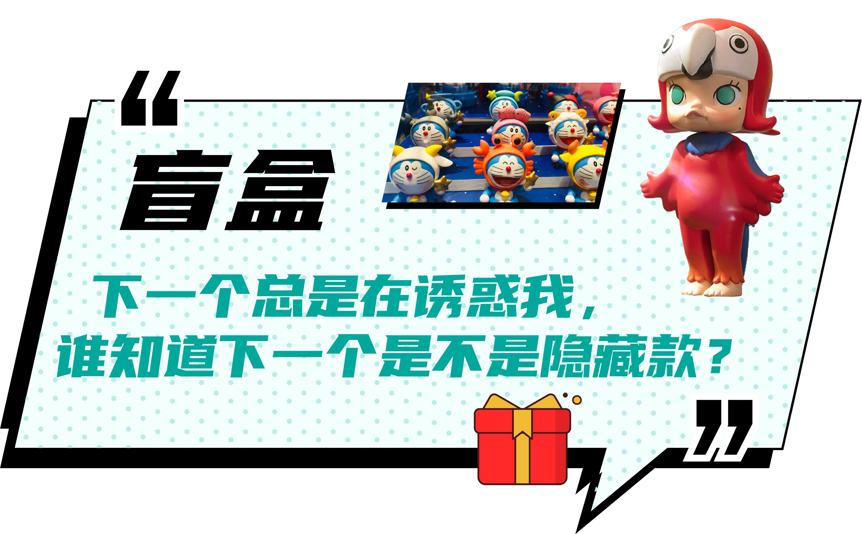 00后消费十大特征分析,90后消费方面的趋势