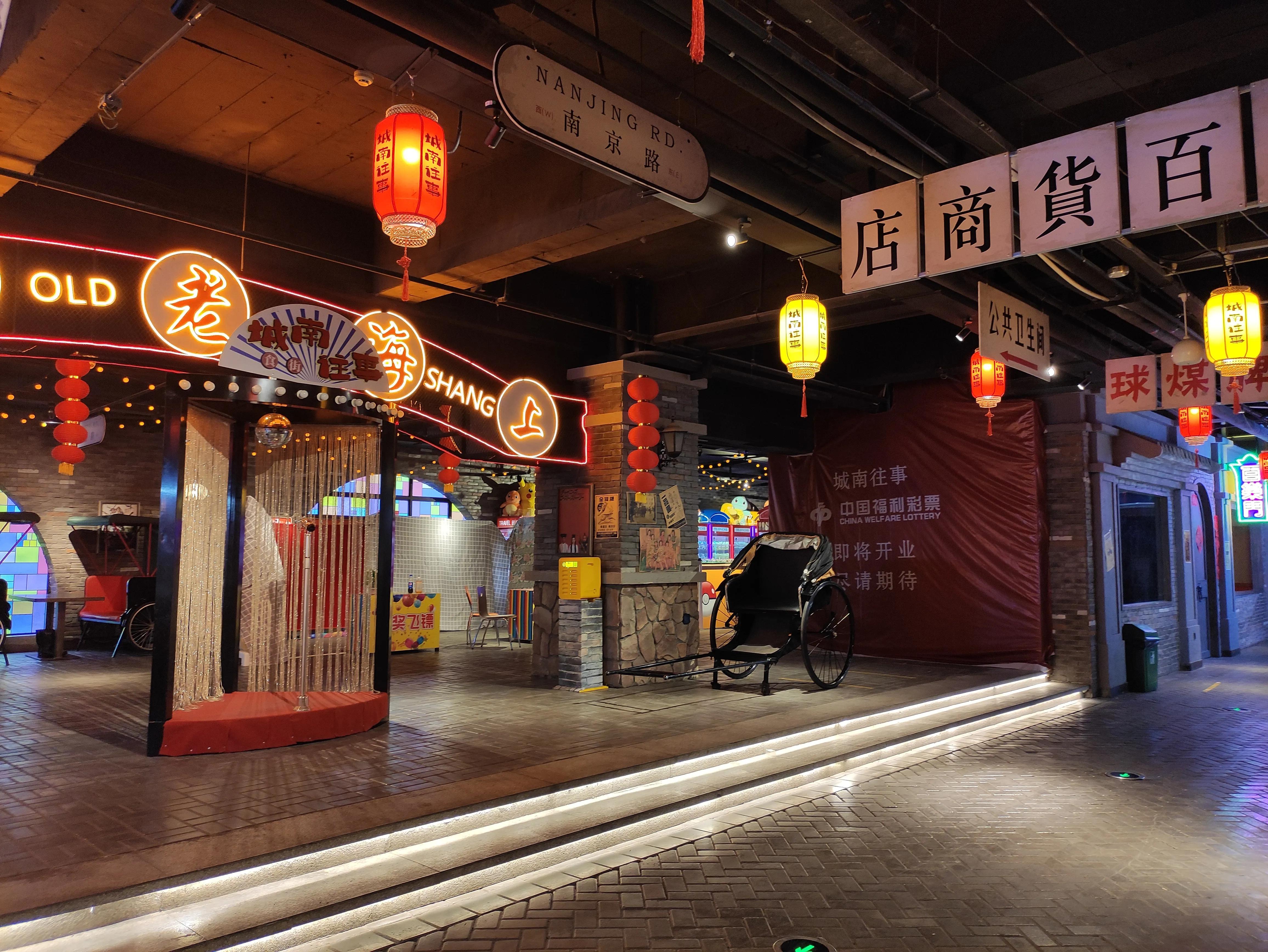 城南旧事带你回忆,城南旧事忆往昔