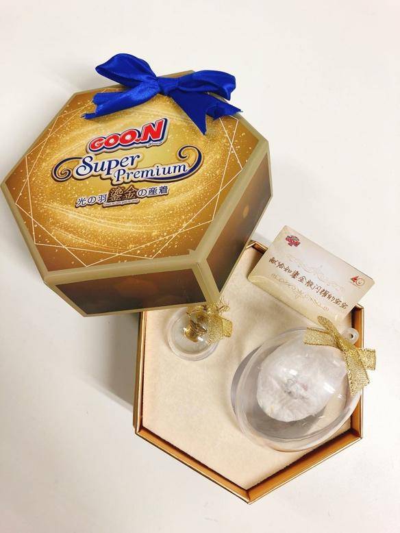 大王鎏金纸尿裤效果,大王纸尿裤最爆款