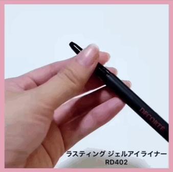 dior新年限定系列,dior春夏限定