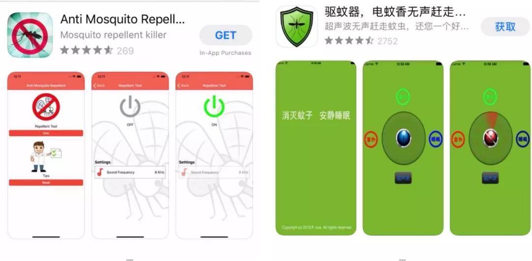 驱蚊产品测评200只蚊子,驱蚊产品测评高科技