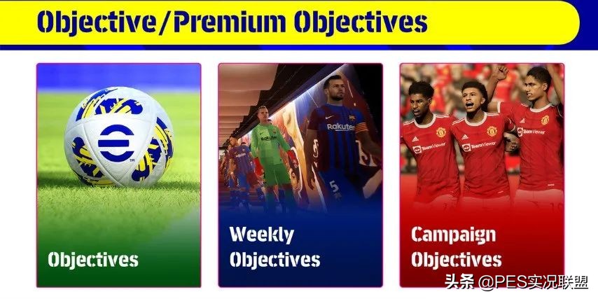 实况足球传奇删除卡补偿会过期吗,实况足球删传奇补偿