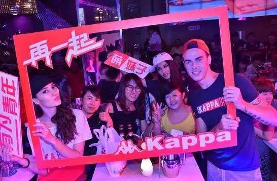 李宁收购索康尼,李宁kappa被李宁收购了吗