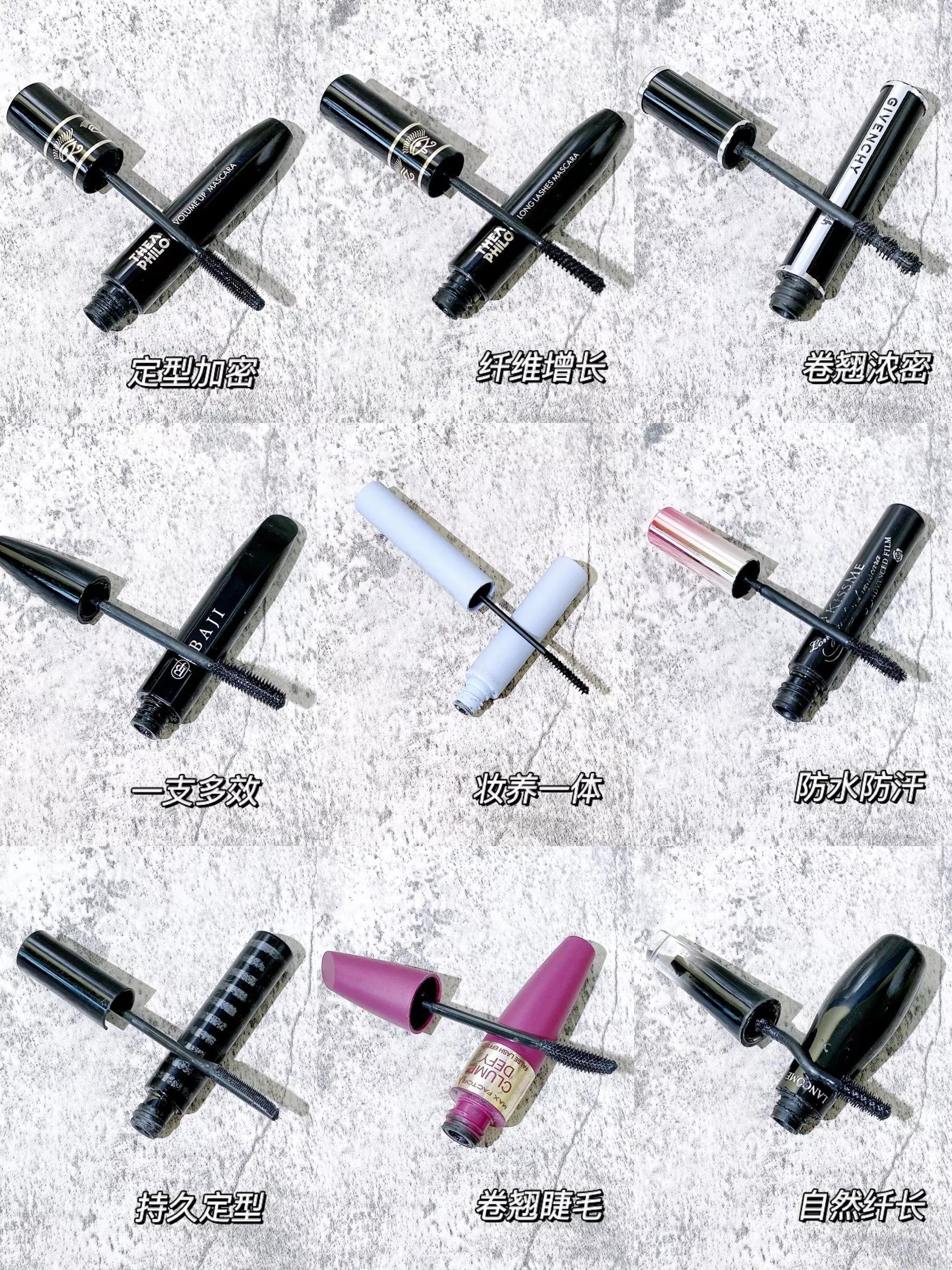 五月季睫毛膏真实测评,睫毛膏自粘款推荐第一名