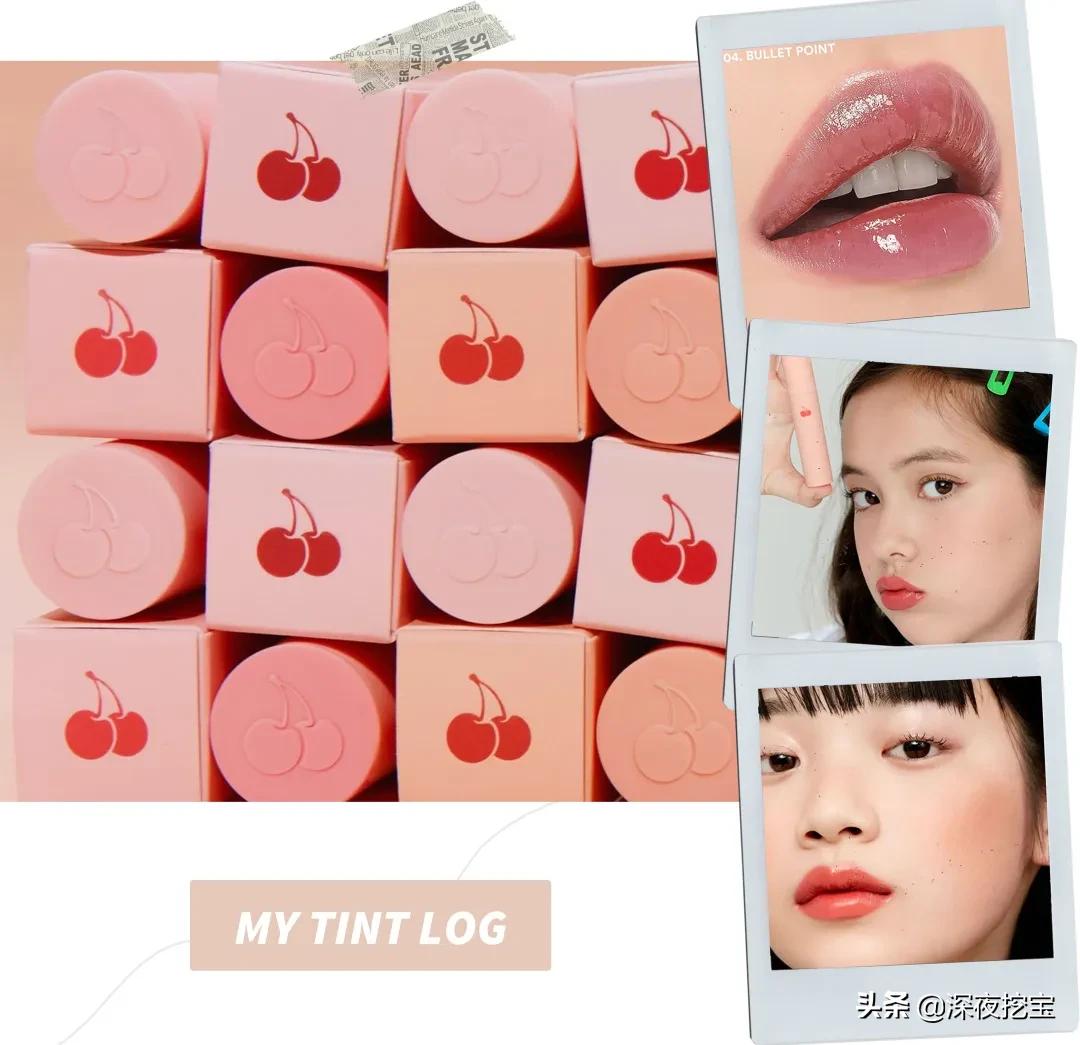 韩国平价小众彩妆牌子,好用又便宜的韩国彩妆