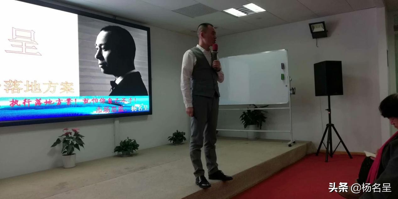 对个人创业的可行性分析,编制一份创业计划书范文