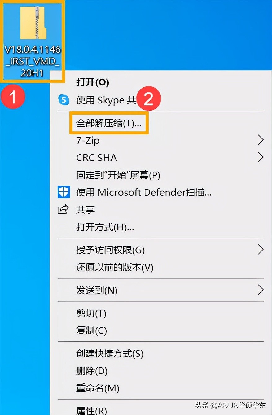 装win10显示找不到文件,win10检测不到硬盘序列号
