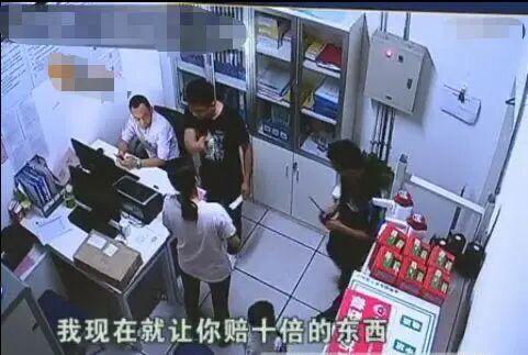 三岁儿子超市随手拿口香糖没付钱,孩子在超市买东西忘记付钱怎么办