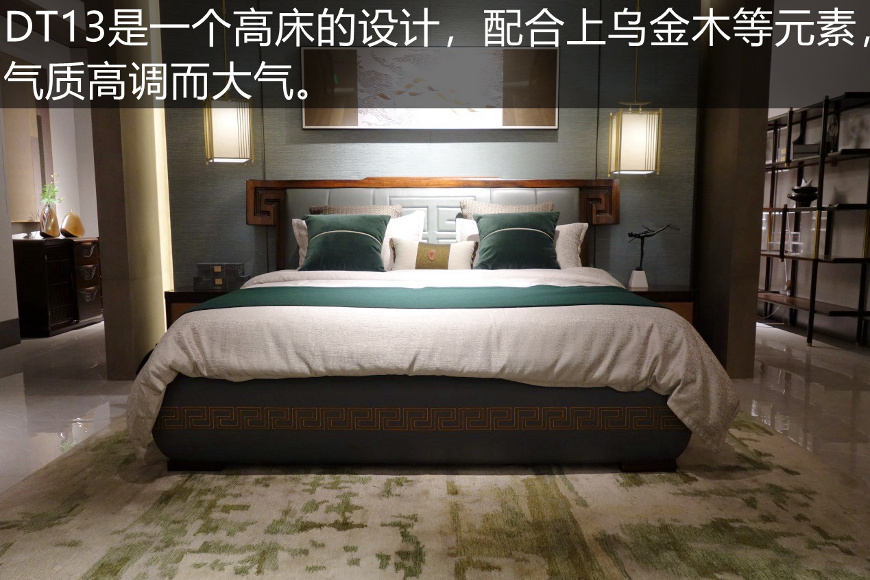 深圳雅阁斯丹中式沙发,雅阁斯丹现代轻奢沙发