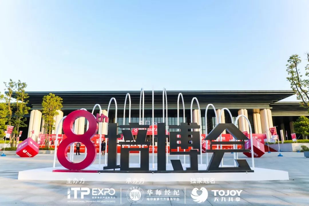 华师经纪历程,华师经纪最新排名