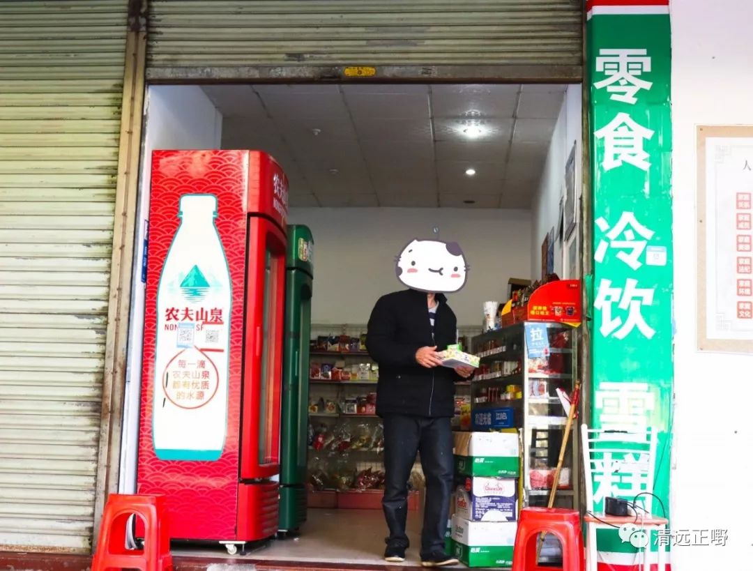 再见，清城中学！再见，南埗路！这一路一巷的美食，谢谢陪我长大