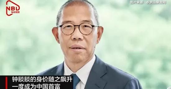 钟睒睒有多少农夫山泉股份,农夫山泉钟睒睒靠什么赚钱