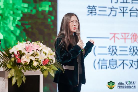 2021年江西省卫生健康首届“天使杯”网络安全技能大赛颁奖典礼暨首届江西省卫生健康网络安全大会隆重举行