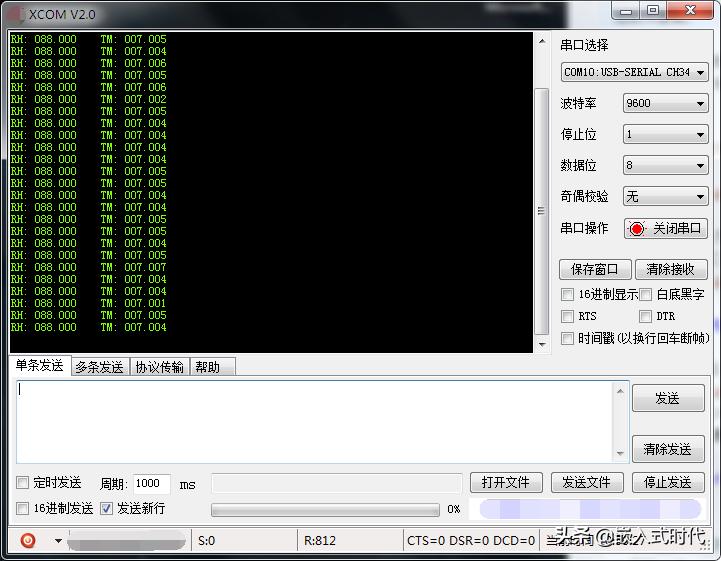 单片机真好玩,单片机有多好玩
