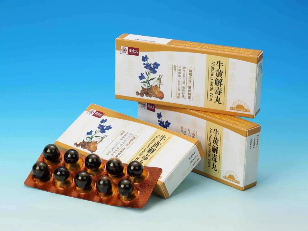 上火了吃牛黄解毒片,上火了吃牛黄解毒片还配什么药