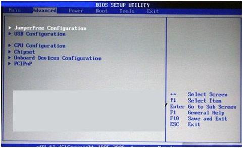 了解bios的基本设置方法,怎样看懂bios的简单设置