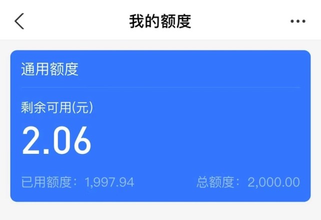 十天卖四台车的豪车销售夜深人静独自流泪？一台车究竟能赚多少？