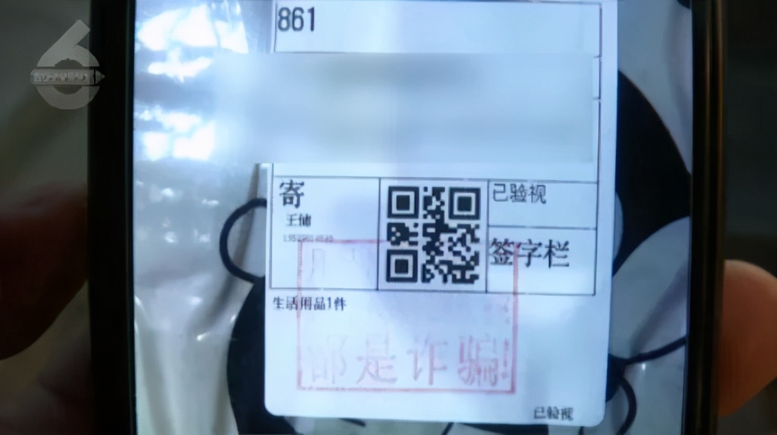 2万以内的LV包包,2万元以内的lv包包