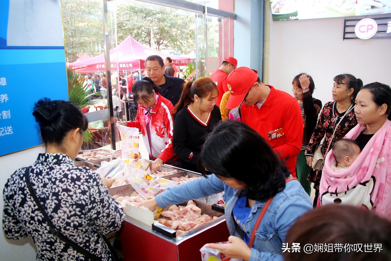 让健康有滋有味,正大食品体验馆