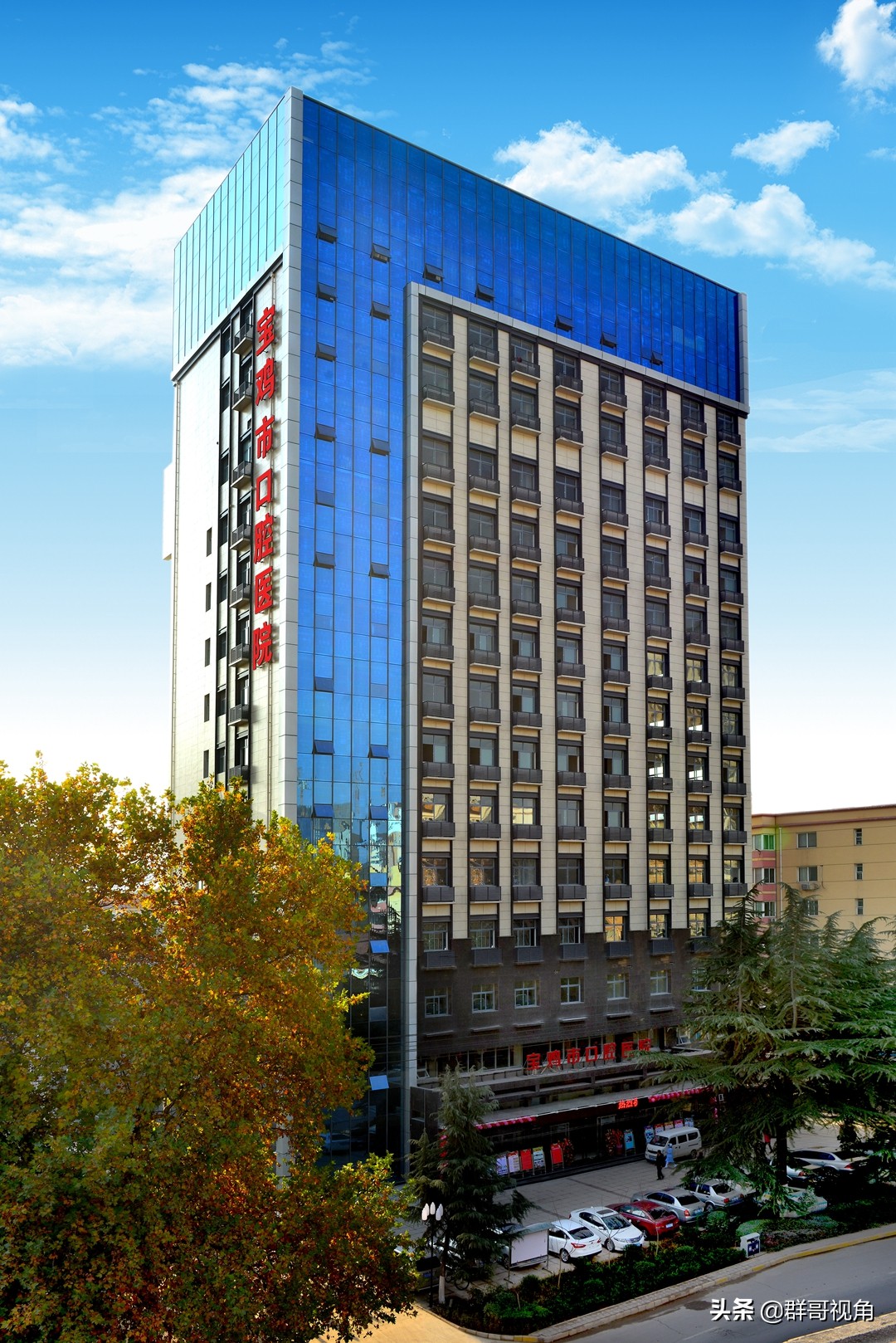 宝鸡市三甲医院,宝鸡所有医院位置