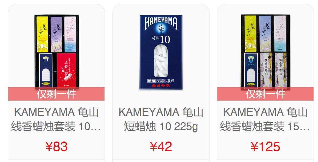 比知否评分高的古装剧,知否应该是最火的古装了吧