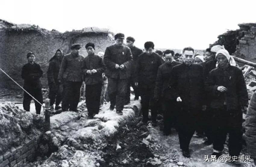 周恩来在邢台地震后的日日夜夜
