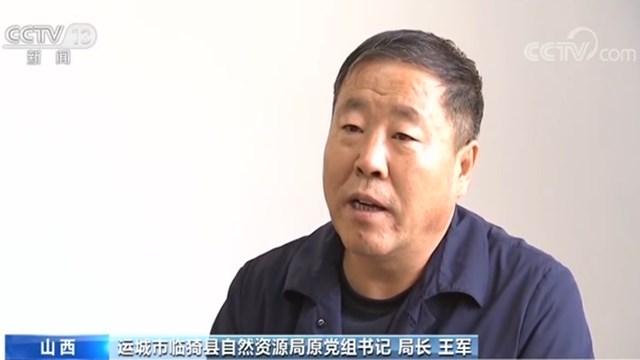 被现场抓包！运城市纪委监委工作人员暗访调查画面曝光