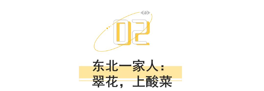 武林外传导演说不拍第二部,国产剧十大巅峰之作武林外传