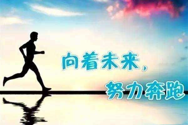 怎么培养一个人的毅力和耐心,没有毅力的人怎么克服