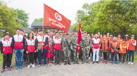 海宁日报丨聚微众之力建爱心之城