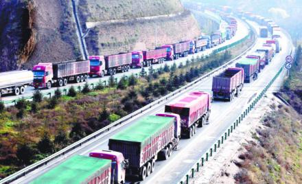 大货车需要上岗证吗,货车营运证没下来可以办理etc么