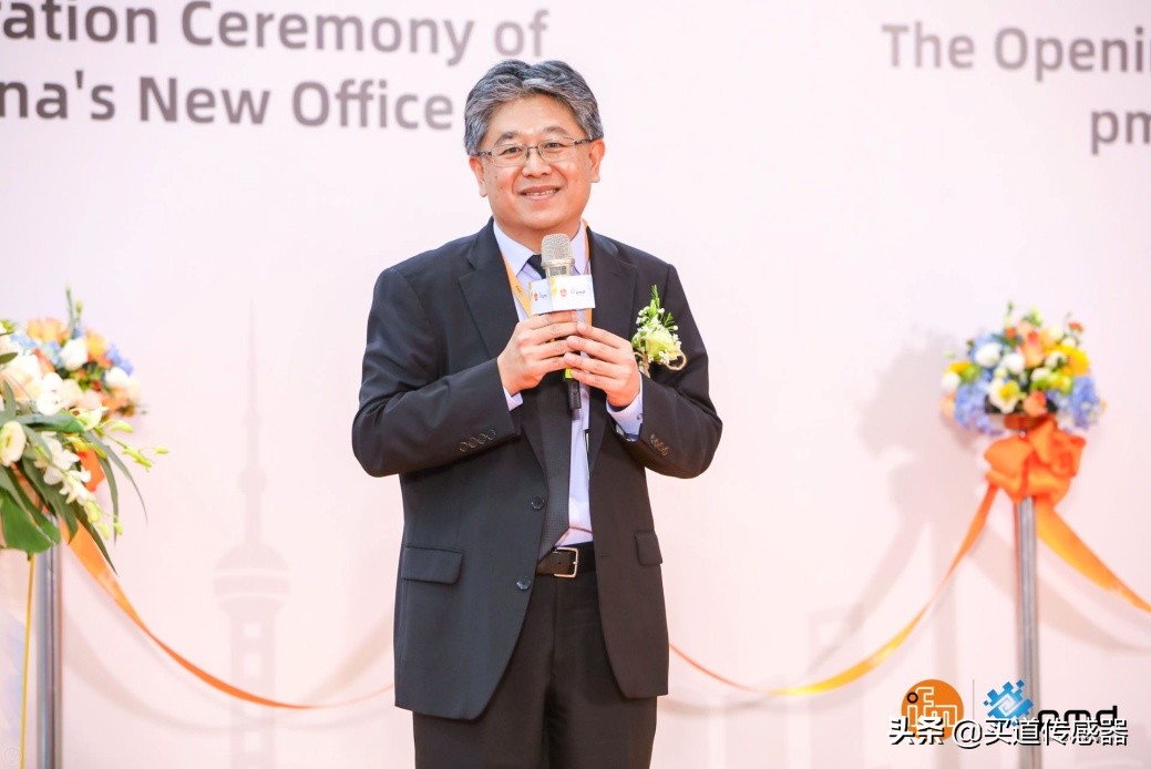 ifm华为,ifm新任总裁