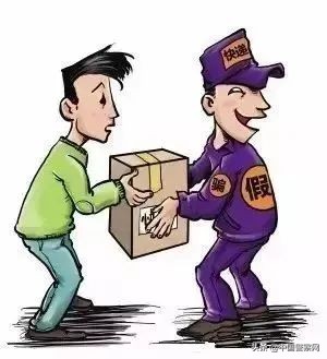 端午节提醒防范电信诈骗宣传,端午假期安全隐患清单