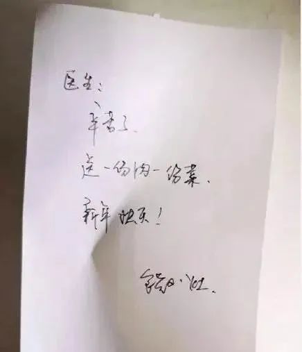 这些绝对让你感动到哭的抗疫故事