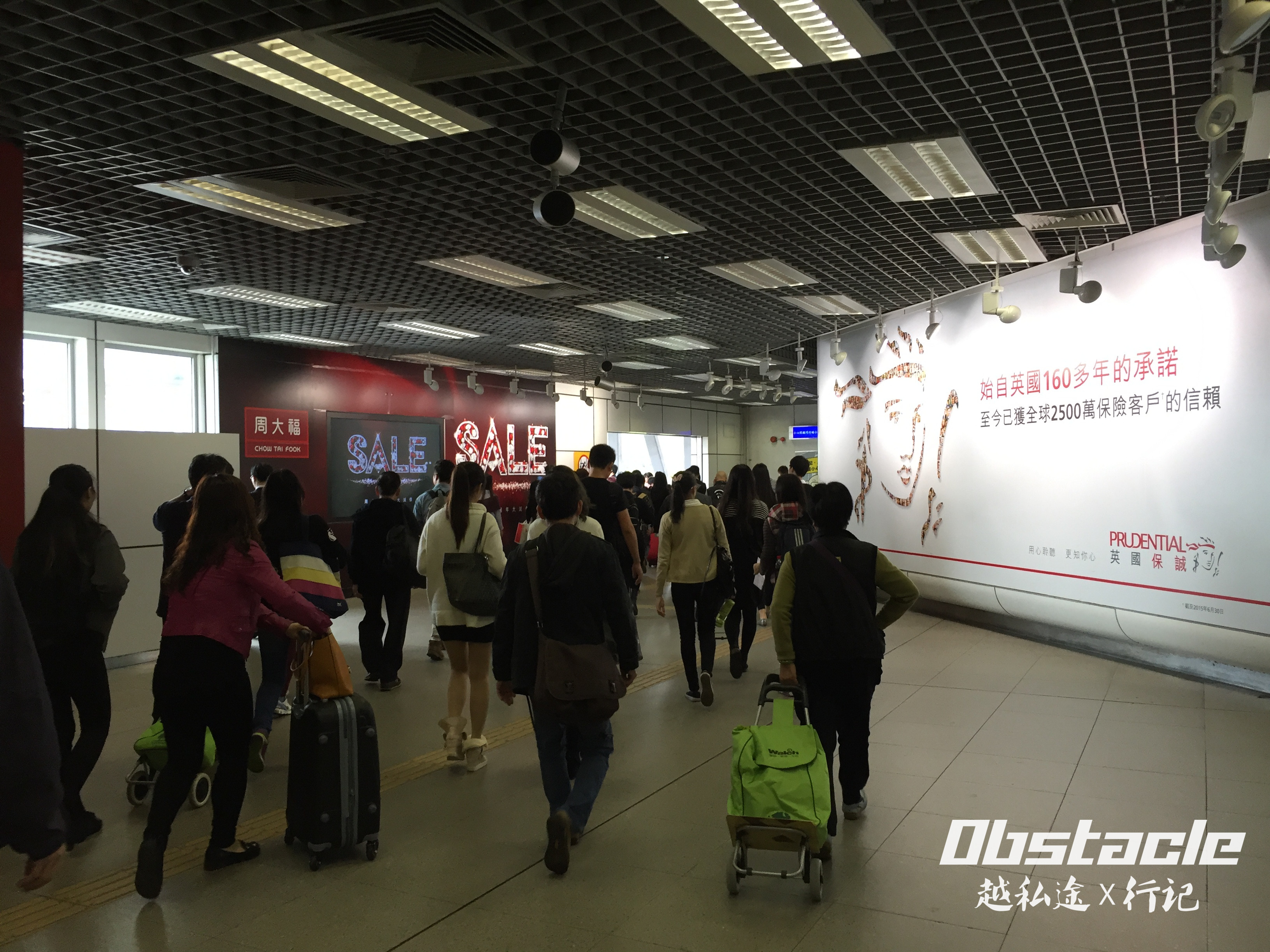 沙田打卡之旅（上编）