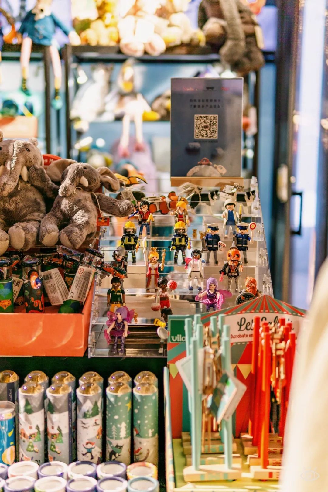 娣卞湷鏂版槬甯傞泦,娣卞湷鍒涙剰甯傞泦