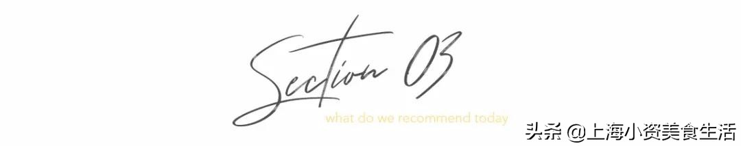 火遍ins荷兰国民大长腿薯条来了,一根要吃7口