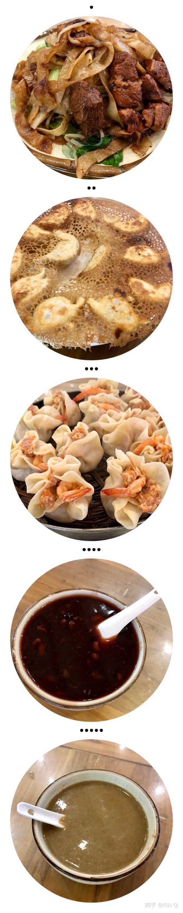 郑州有什么好吃的美食,郑州有什么好玩的地方情侣