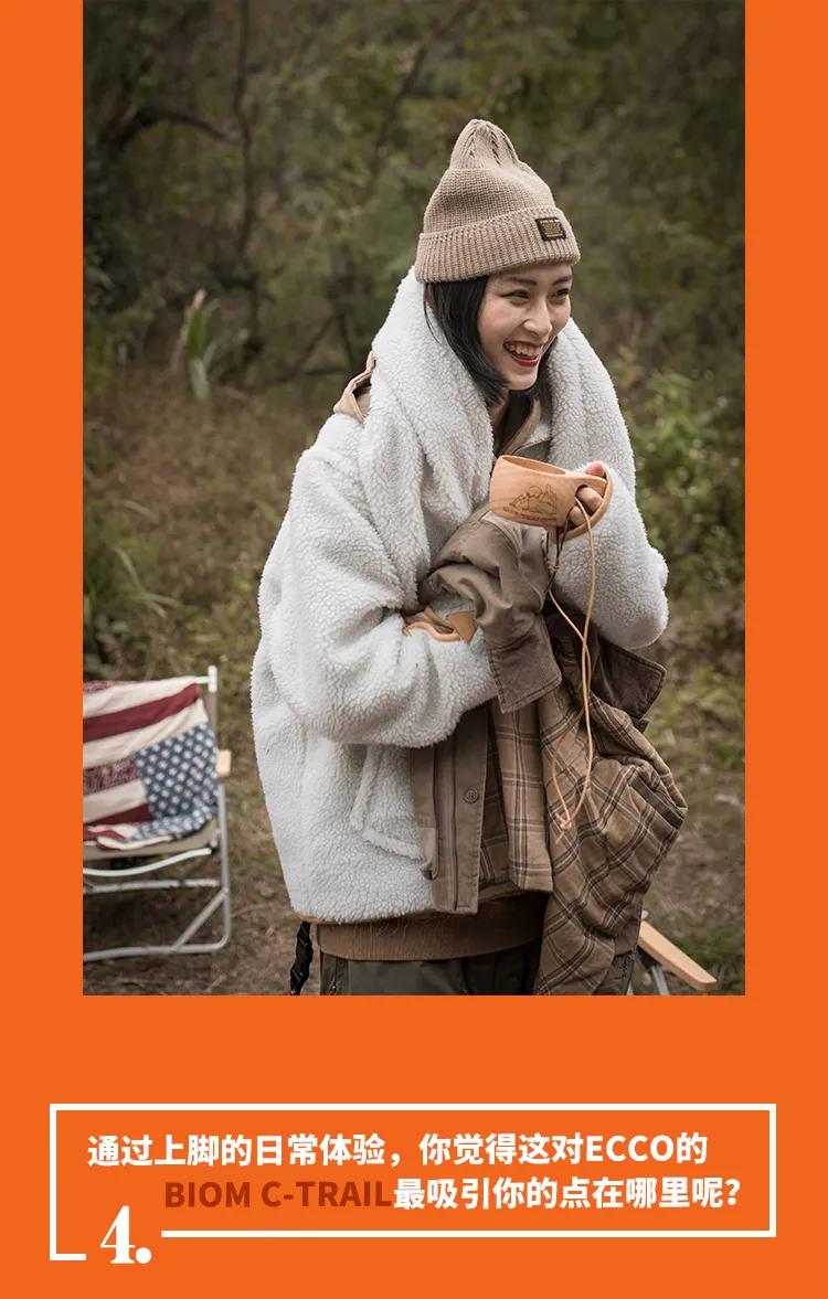 山系生活的几个层次,山系是什么风格