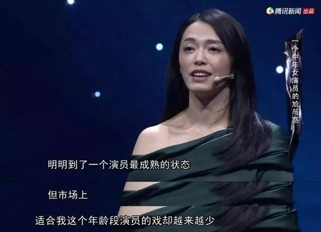 芒果tv乘风破浪的姐姐,乘风破浪的姐姐芒果