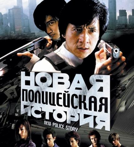 谢霆锋看陈木胜遗作,陈木胜谢霆锋落泪