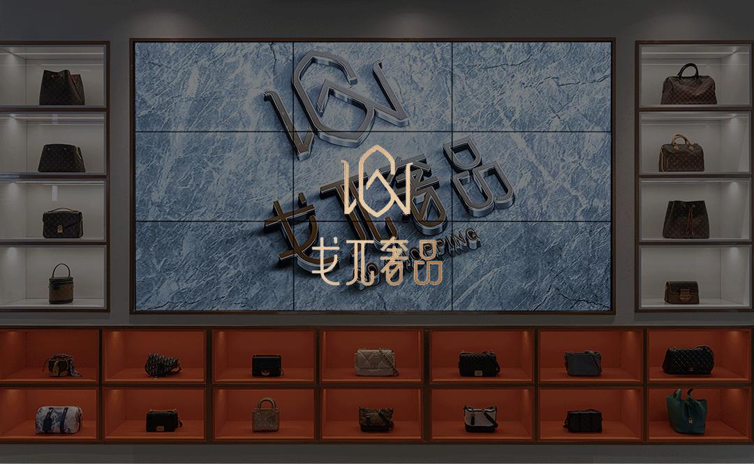 各大奢侈品牌哪一款包包比较保值,耐磨耐用的奢侈品包包是哪一款