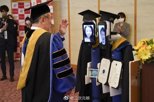 霓虹国在线云毕业,直播领证太硬核!