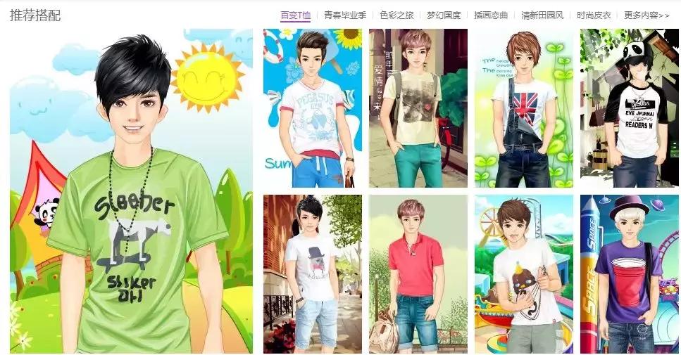 QQ可以注销？你会去注销吗？