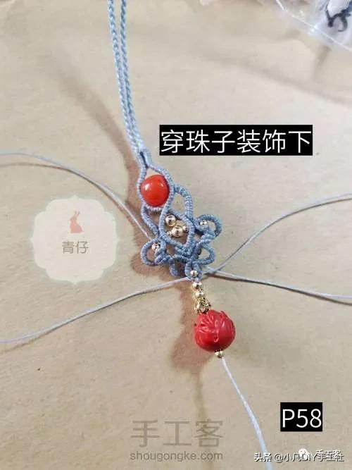 简单易学的手机链制作教程,手机链最新款教程