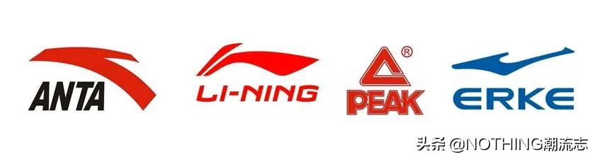 涓巒ike鐩告彁骞惰鐨勬湁鍝簺鍝佺墝,nike浠垮埗adidas璧峰