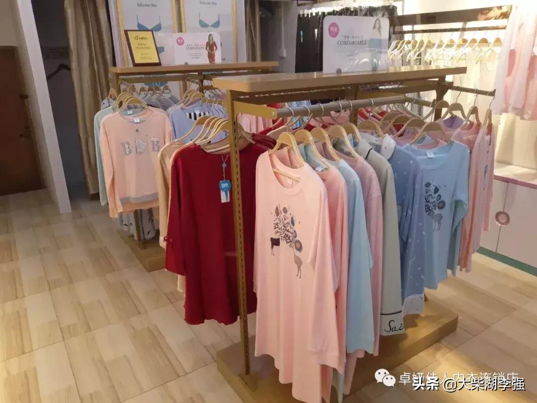 卓娅佳人柴湖店,卓娅佳人官方旗舰店